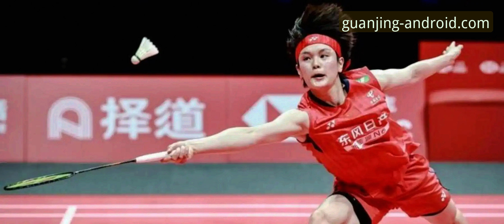 冠竞体育iOS版攻略 尤伯杯半决赛中国队3-0日本队,冠竞体育APP全程直播详解
