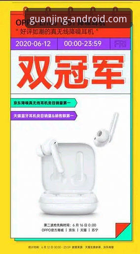 冠竞体育下载地址 揭秘冠竞体育APP下载地址背后的真相——新手必看的完整操作指南